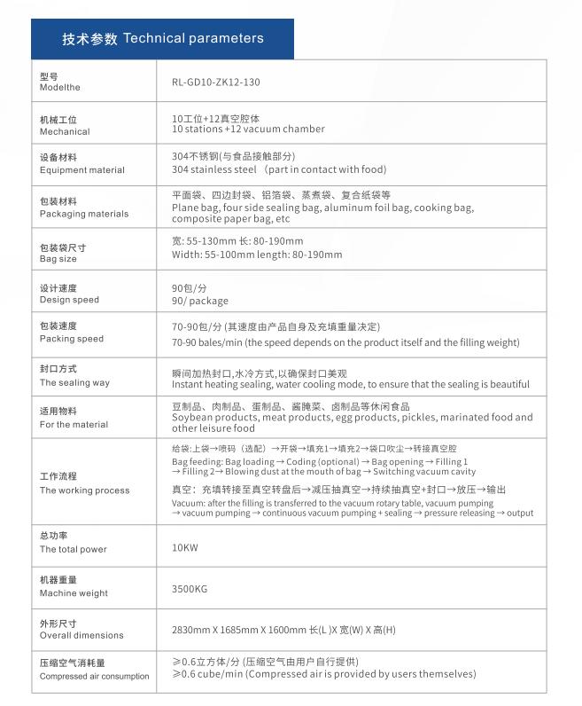 1659597870325270.jpg 1658891805219.jpg