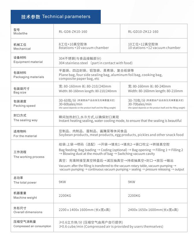 1660545475192688.jpg 圖片1.jpg