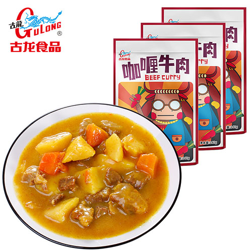 咖喱牛肉包裝