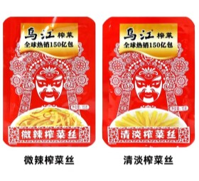 醬腌菜包裝機(jī)-榨菜真空包裝