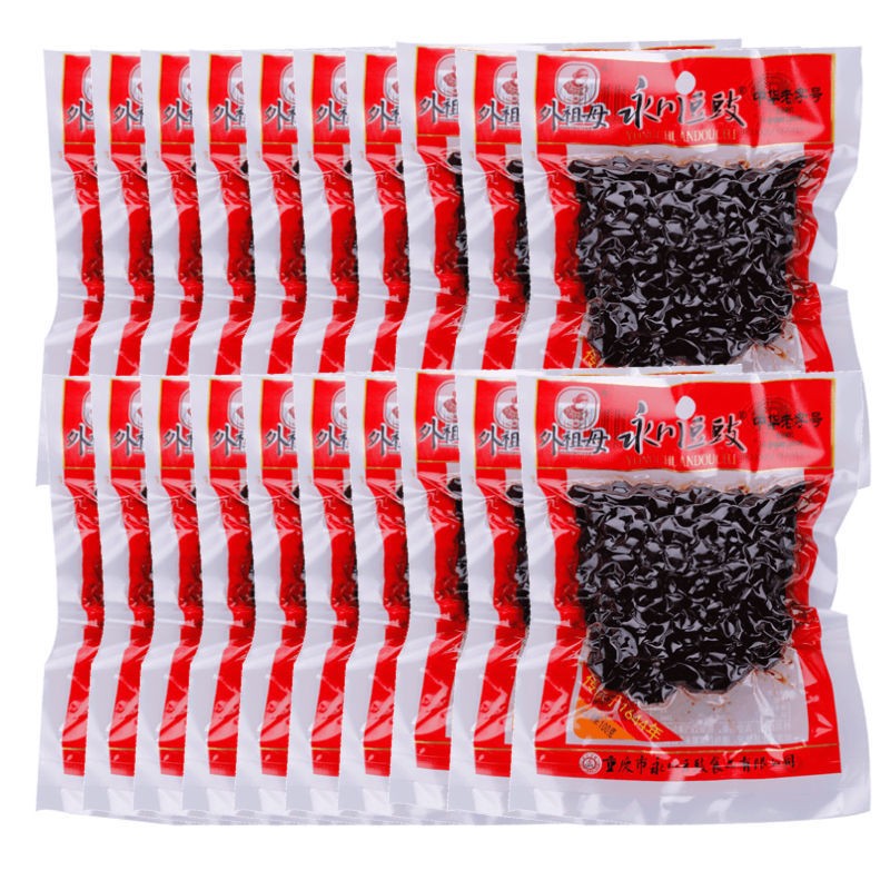 1667457499272713.jpg 豆豉真空包裝