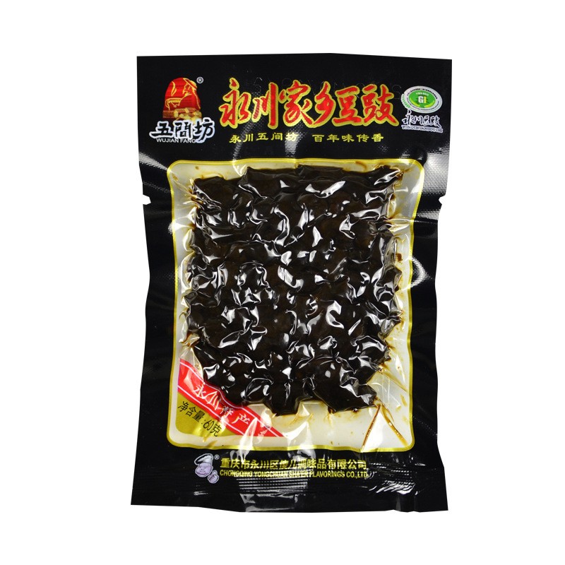 1667457499722663.jpg 豆豉真空包裝