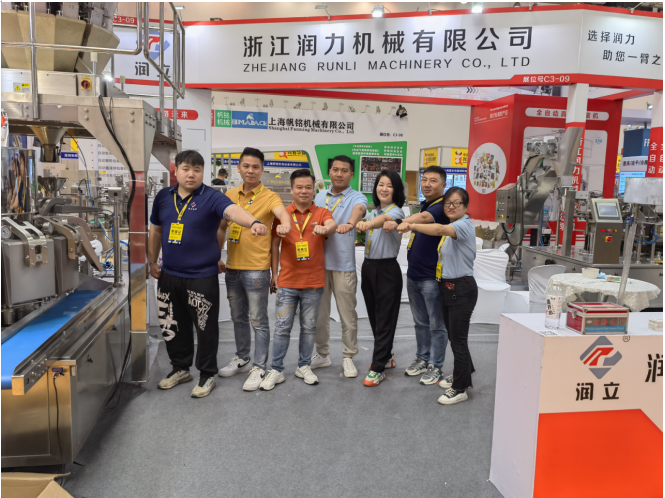 潤(rùn)立給袋式包裝機(jī)廠家展會(huì)現(xiàn)場(chǎng) 潤(rùn)立給袋式包裝機(jī)廠家展會(huì)現(xiàn)場(chǎng)