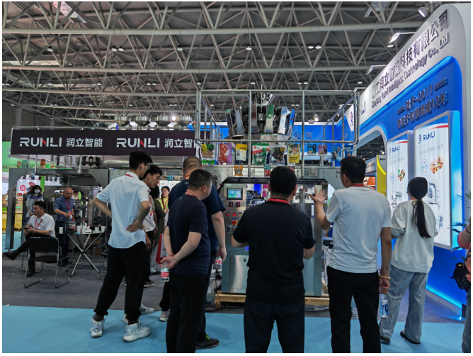 潤(rùn)立給袋式包裝機(jī)廠家展會(huì)現(xiàn)場(chǎng) 潤(rùn)立給袋式包裝機(jī)廠家展會(huì)現(xiàn)場(chǎng)
