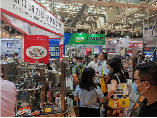 潤(rùn)立醬腌菜包裝機(jī)廠家展會(huì)現(xiàn)場(chǎng) 潤(rùn)立醬腌菜包裝機(jī)廠家展會(huì)現(xiàn)場(chǎng)