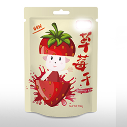 1640589697556363.jpg 單個(gè)干果.jpg