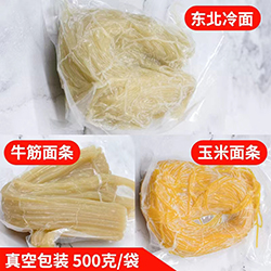 1653969721847634.jpg 44.jpg