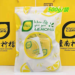 檸檬片包裝機(jī) 檸檬片包裝機(jī)